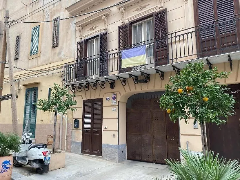 Casa vacanze Villa Casa Swamy Palermo Italia